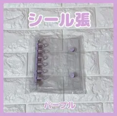 Item thumbnail for item 20a8d3c3-cffd-48d0-b7ec-341d6867bae5