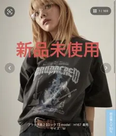【新品】SNAP CLUB ビッグシルエットヴィンテージ加工 Tシャツ Mのサムネイル