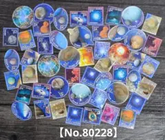 Item thumbnail for item eb77323e-d2fa-4719-9263-5b65f2a72685