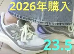 本日まで出品ニューバランスWARISTS423.5レディースランニングスニーカー