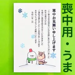 ハル様 リクエスト 6枚セット