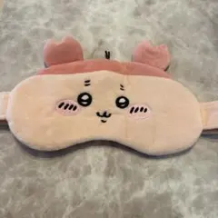 ちいかわ 古本屋 カニ アイマスク ピンク カニちゃん