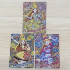 アイプリ　じゅりあ　星4まとめ売り