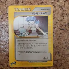 2026年最新】ポケモンカードゲーム Classicの人気アイテム - メルカリ