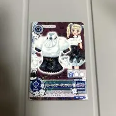 当時品 アイカツカード 藤堂ユリカ