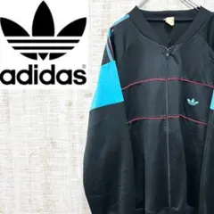 CX102《80s》アディダス　トラックジャケット　トレフォイルロゴ　ATP型