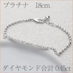 1ct天然ダイヤモンドブレスレット - メルカリ