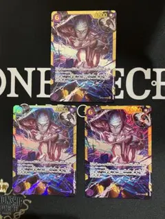 エネル sec シークレット op15-118 4枚セット 神の島の冒険 - メルカリ