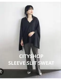 ブラック スウェット