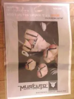 Item thumbnail for item 1a56bdc8-2e5c-41b9-a201-0f58554177ad