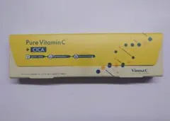 2026年最新】KarDiaN vitamin cの人気アイテム - メルカリ