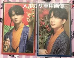 2026年最新】朗読劇 逢魔時コンフュージョンの人気アイテム - メルカリ