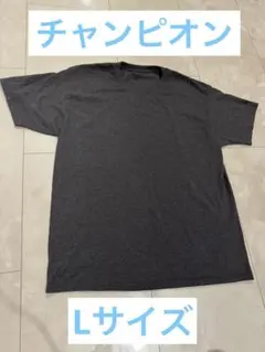 古着　美品　チャンピオンchampion L ワンポイント　グレー　灰色Tシャツ