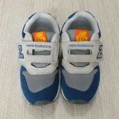 ニューバランス 996 青×オレンジ スニーカー 16cm 子供