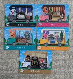 どうぶつの森　amiiboカード　5枚セット　アミーボカード