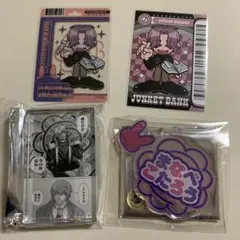 眞鍋瑚太郎 ジャンケットバンク 4点セット