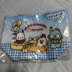 《最終値下げ》ローソン からあげクン サンリオキャラクターズ ミニトート