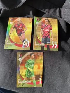 2026年最新】植田直通の人気アイテム - メルカリ