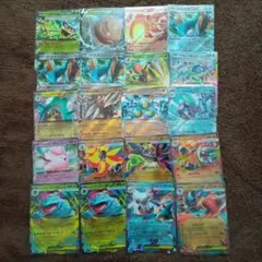 ポケモンカードRRまとめ売り