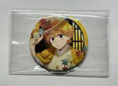 鬼滅の刃 我妻善逸 缶バッジ