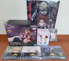 ヒロアカ 一番くじ E賞 ラストワン賞　下位賞　セット売り