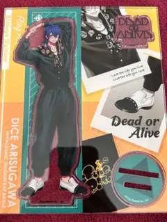 有栖川帝統 アクリルスタンド　EW02