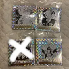 ドラゴンボール40周年記念シールウエハース2