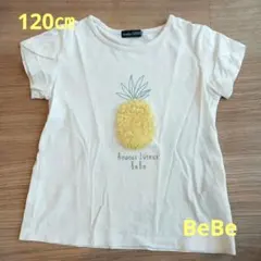 BeBe ベベ⭐Tシャツ120㎝