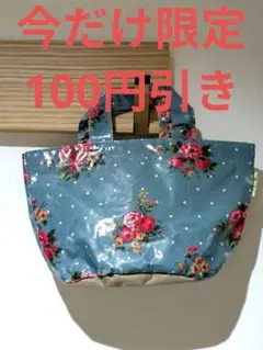 新品未使用 リバティプリント花柄トートバッグ