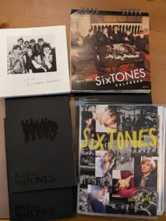 SixTONES 2021-2023カレンダー、会報などセット