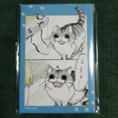 猫 缶バッジ 夜は猫といっしょオンラインくじ おしゃべり