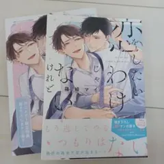 Item thumbnail for item 3cef5e8a-911e-4122-a558-9348ffb85ec3