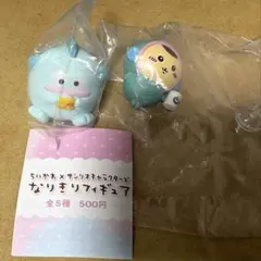 ハンギョドン　たべすぎまして なりきりフィギュア くりまんじゅう✖️ハンギョドン