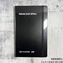 ヒュンダイ × モレスキン｜ハードカバー｜横罫｜ラージ｜ブラックのサムネイル