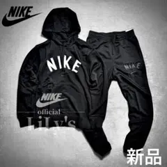【上ＸＬ　下Ｌ】NIKE上下セットアップ　定価18,700円　ブラック　黒
