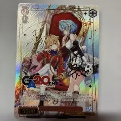 WS GA文庫 引きこもり吸血姫 テラコマリ・ガンデスブラッド GA サイン