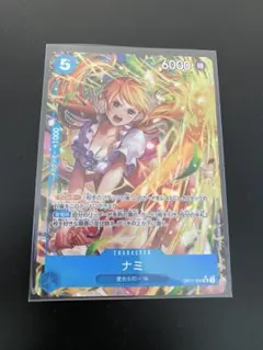 ワンピースカード　神速の拳　ナミSRパラレル　op11-054