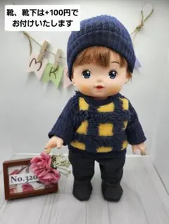 【yoko】即購入大歓迎！様 リクエスト 2点 まとめ商品