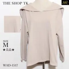 ★美品★ザ ショップ ティーケー トップス カットソー 長袖 ワイドカラー 上品