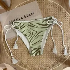 【新品未使用タグ無し】アリシアスタン 水着 ボトムス ゼブラ柄 リバーシブル