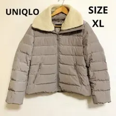 ♡UNIQLO♡ユニクロ　ボア付きダウンコート　　XL　グレージュ