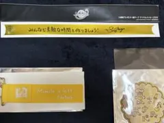 四ノ宮那月 グッズ まとめ売り