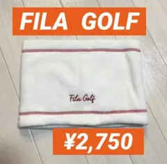 新品■2,750円【フィラゴルフ】レディース　ネックウォーマー ホワイト　防寒
