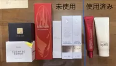 総額11万円超】ジュレリッチ エタン クレンジング等 豪華16点まとめ