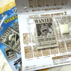 【新品未開封品】ワンピース キャラマグネッツ2「ユースタス・キッド」