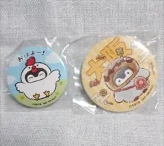 コウペンちゃん ノベルティ 缶バッジ 大阪限定缶バッジ ２点セット