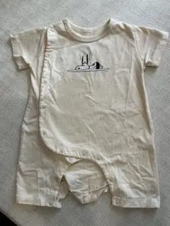 Item thumbnail for item 33e515e7-ebd9-427e-ba3a-3a4f30d86de6