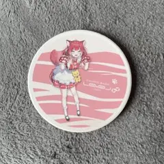 Item thumbnail for item 77305958-5b06-453a-84d4-0a3e33468c47