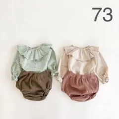 フリルチェックセットアップ　ホワイト