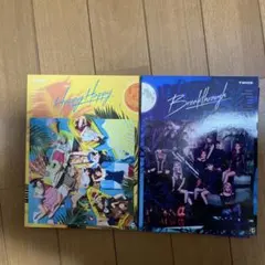 TWICE Happy Happy & Breakthrough アルバムセット